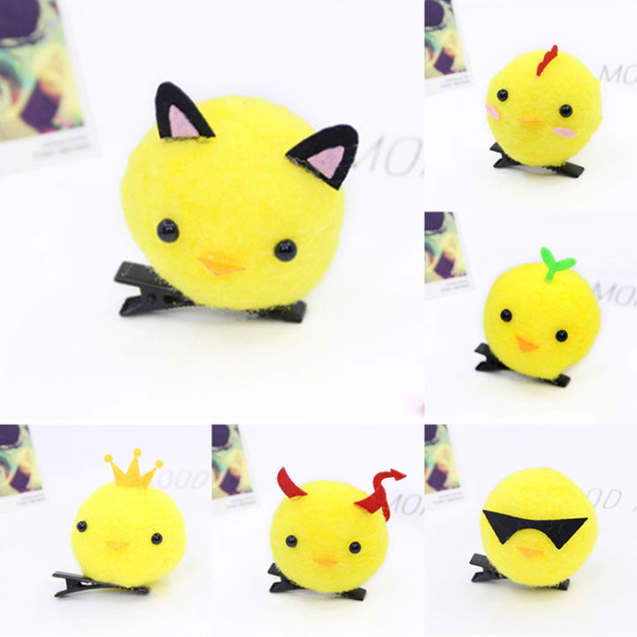 Trẻ em dễ thương sang trọng màu vàng gà kẹp tóc ba chiều nhỏ màu vàng ...