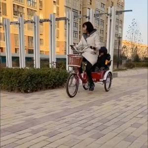 Elderly Pedal Tricycle Bicycle Elderly Tricycle Shock-absorbing pedals for adults suitable for both single and double use Tricycle Bike