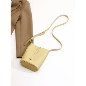 IELGY Double-Sided Back Korean Version Genuine Leather Texture Soft Leather Cross-Body Bag All-Match Mobile Phone Bag