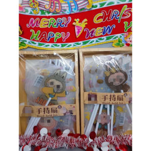 LB handheld fan (24pcs.)