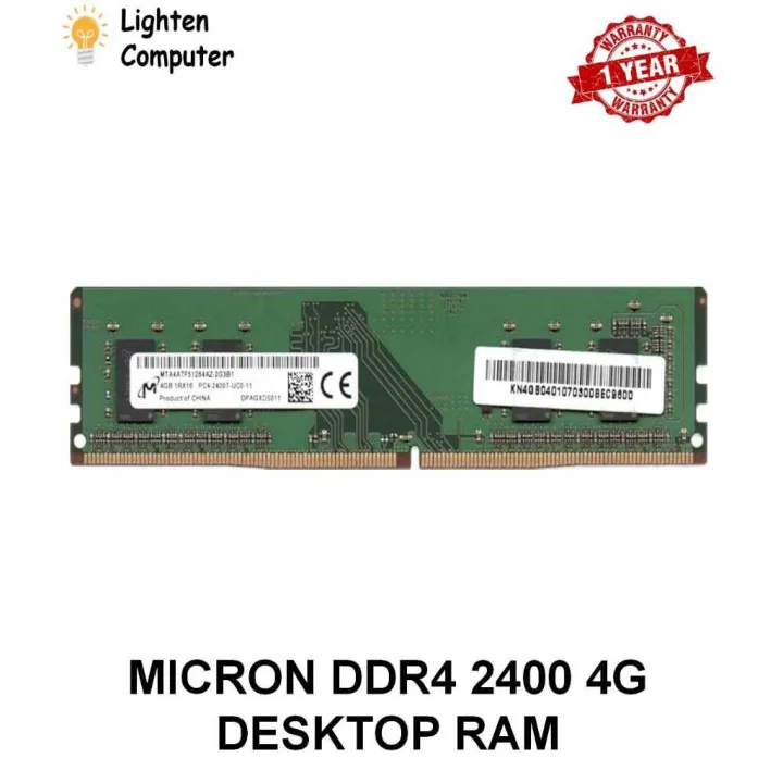 【USED】 MICRON DDR4 2400Mhz 4GB / 8GB / 16GB | PC4 2400 | DESKTOP RAM | DIMM RAM