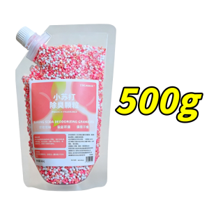 500g Cat Litter Deodorizer Odor Eliminator Powerful Odor Neutralizer Antibacterial Moisture Absor Deodorizer Powder Peach Fragrance