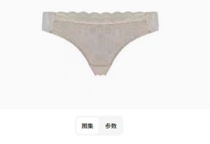 CS ny050  สามเหลี่ยมภาษาฝรั่งเศสคำบางสบายBreathable Braยืดลูกไม้ฝรั่งเศส Women Clothing เสื้อใน  เสื้อในผู้หญิง ชุดชั้นในหญิง