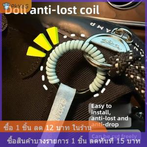 [COD] PkYeG 2ชิ้น Labu หัวเข็มขัดป้องกันการตกซิลิโคนเชือกพวงกุญแจแหวนป้องกันสีสันม้วนคงที่ป้องกันการตก