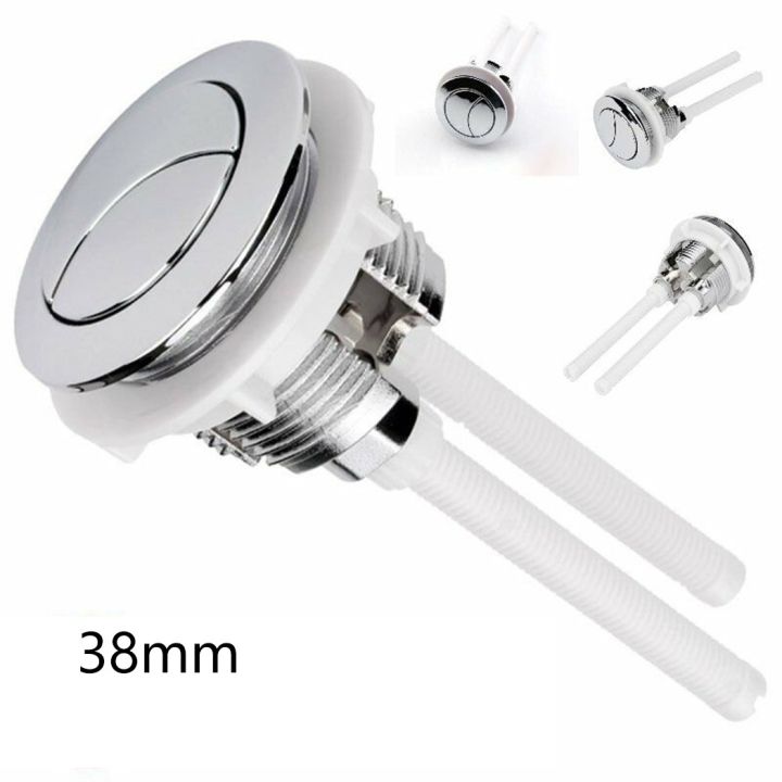 Shell Buton Wc Push Button Wc