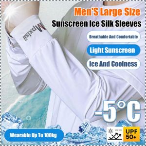 Sleeves Loose Arm Guard Good Sun Protection Flexible Light and Thin Laziness Cool and Comfortable