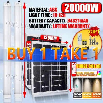 BUY 1 TAKE 1 Solar Light Solar Tube Light Outdoor Waterproof 80000W Solar Indoor Light Solar Ceiling Light