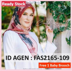 FAREHA TUDUNG BAWAL ANTI KEDUT PREMIUM KOREAN CHIFFON BAK SE 8.0 B45 EDISI RAYA 2021