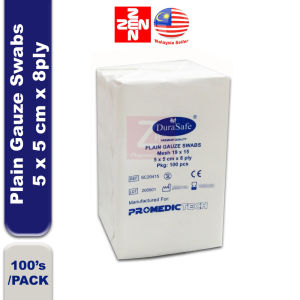 Durasafe Gauze Swabs 5cm x 5cm (8 ply) 100 pcs for first aid wound