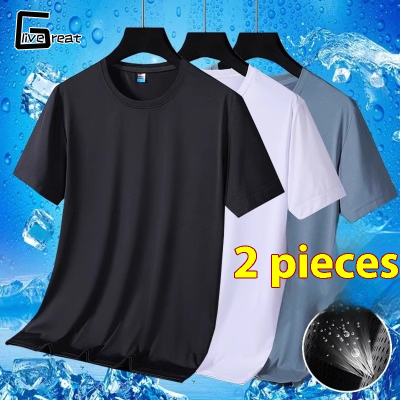 Men's Short Sleeve Ice Silk Modal T-shirt Sports Cool Mesh Half Sleeve Outer Wear Breathable Quick-Drying T-shirt