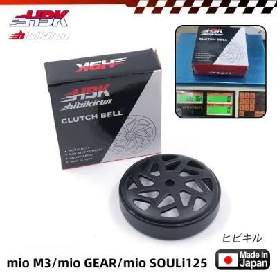 【24H SHIP】HBK 1PC CLUTCH BELL/CLUTCH COVER FOR mio M3/mio GEAR/mio SOULi125/MIO/mio SOULTY/mio SPORTY/CLICK 125/CLICK 150 /PCX150/PCX160/ADV150/ADV160 Universal With Groove Made In Japan
