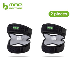 MAP BROTHER 2PCS Patella Kneecap Silica Gel Knee Tendon Strap Protector Knee Pad Running Sports Cycling Gym Knee Support