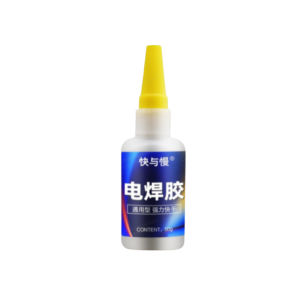 Cold Welding Adhesive Super Strong Epoxy Glue/High Viscosity Fast Setting Repair Glue/DIY Industrial Grade Adhesive For Metal Plastic Ceramic