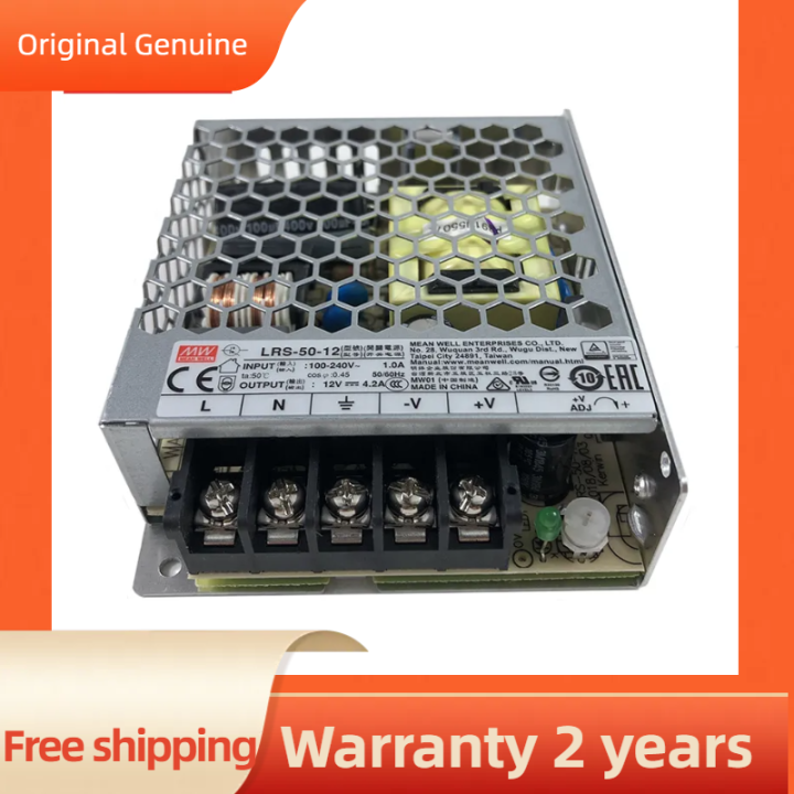 Original Mean Well Lrs 50 12 Switching Power Supply 110v220v Ac To 12v Dc 42a 50w Meanwell 1238