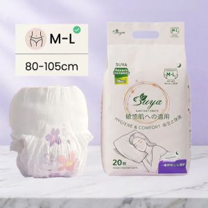 SUYA Sanitary Pants 20pcs Value Pack Night Period Pants Instant Absorption Leakproof for Heavy Flow