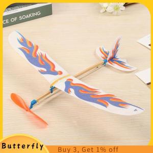 Butterfly ยางรัดยืดหยุ่นเครื่องบินขับเคลื่อนเครื่องบินเครื่องบินของเล่น DIY สำหรับเด็ก