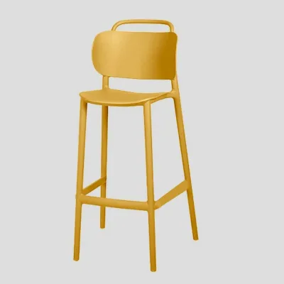 เก้าอี้บาร์ Mid-Century Modern รุ่น DD-253 ดีไซน์ทันสมัย พลาสติกขึ้นรูป รับน้ำหนักได้มาก