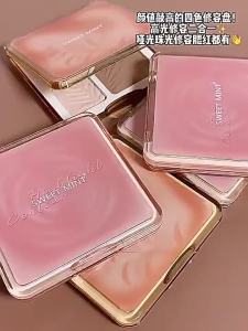 MINT Highlight & Contour Palette 12g Natural Long-Lasting 高光修容盘