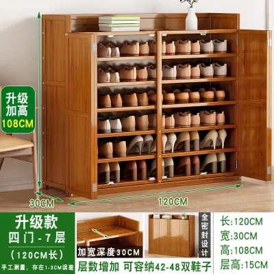 Shoe rack multi-layer household simple shoe cabinet dustproof multifunctional shelves into the door storage solid wood shoe cabinet