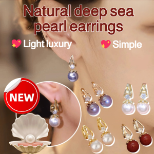 ⚡Mother's Day Gift of Choice: Natural Deep Sea Pearl Earrings⚡