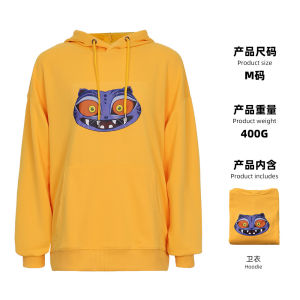 Gifts Halloween Witch Hunter K-POP Rumi Zoe Yimira Sweater Anime Cos Clothing Childrens Witch Hunter Wholesale