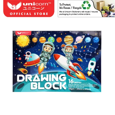 Unicorn Unistar Drawing Block 375mmX270mm UDB-105-16 105gsm