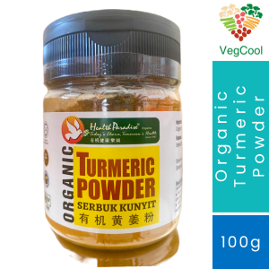 HEALTH PARADISE 100% Halal Organic Turmeric Powder 100gm | Good for Anti-Inflammatory