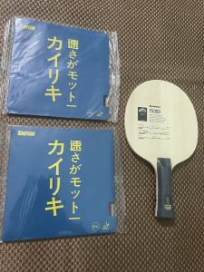 COMBO Cốt vợt bóng bàn Sanwei T5000 và Mặt Kokutaku lót xanh