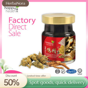 Happy Health® Essence of Chicken with American Ginseng Cordyceps & Ginseng (70ml x 1s) - PATI AYAM 康乐泡参虫草人参鸡精