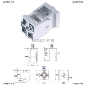 [COD] Laogeliang สำหรับโปรไฟล์อลูมิเนียม20 30 40ซีรีส์2020 3030 4040โลหะผสมสังกะสีตัวเชื่อมต่อมุมปรับอลูมิเนียมอุตสาหกรรม