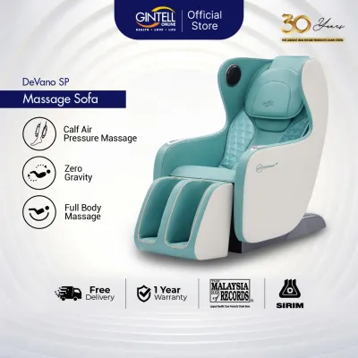 GINTELL DeVano SP Massage Sofa