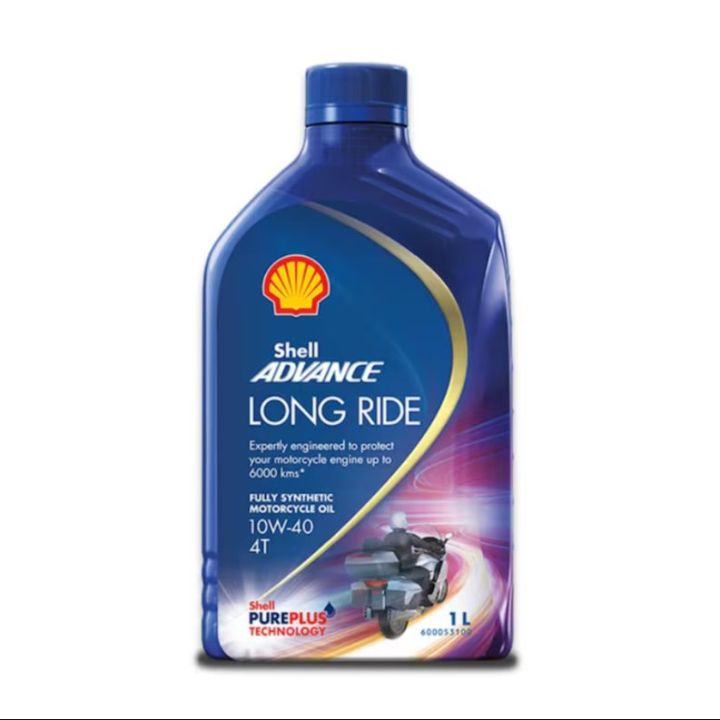 Shell Advance 4T Long Ride 10W-40 SN/MA2 - 1L | Lazada Philippines