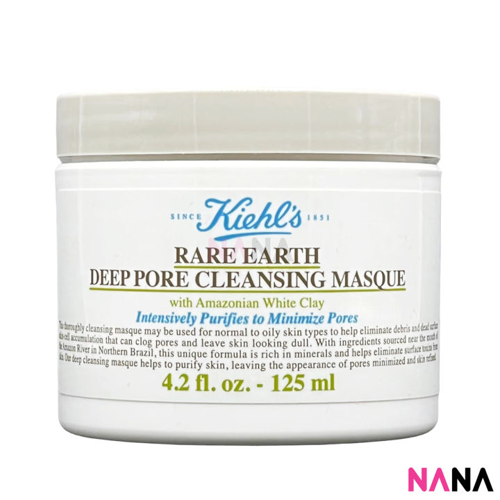 Kiehl's Rare Earth Deep Pore Cleansing Masque 125ml 