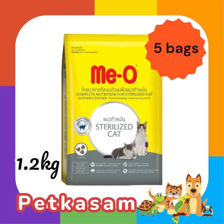 Me-o สูตรแมวทำหมัน 1.2kg x5ถุง แพ็คสุดคุ้ม