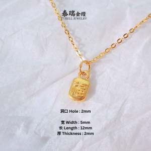 Tyrell 999 Gold Pendant 金吊坠 款式1 + FOC 附送 (925 Colour Silver Chain 彩银项链) (100% AUTHENTIC)
