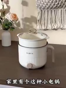 1.8L MultiFunction Cooker Mini Ceramic Non Stick liner Small Rice Cooker Hotpot Steamboat Noodle电煮锅with Steamer 3-pin SG