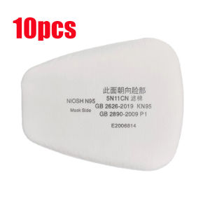 5N11CN Filter Cotton KN95 Dust Mask 6200 Spray Paint 7502 Gas Mask Anti-Particulate Filter Box Filter Cotton