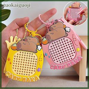 tuokaiguoji Capybara บอร์ดวาดรูปลูกบอลเหล็กแม่เหล็กคลายเครียดสำหรับเด็กของขวัญน่ารักของเล่นน่ารักน่ารักกระเป๋าโรงเรียนพวงกุญแจรถจี้น่ารัก