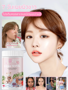 เครื่องดื่มผงผลไม้ชนิดแข็ง ผงผักและผลไม้สีส้มเลือด ผงชาผลไม้สำเร็จรูป ผงคอลลาเจน