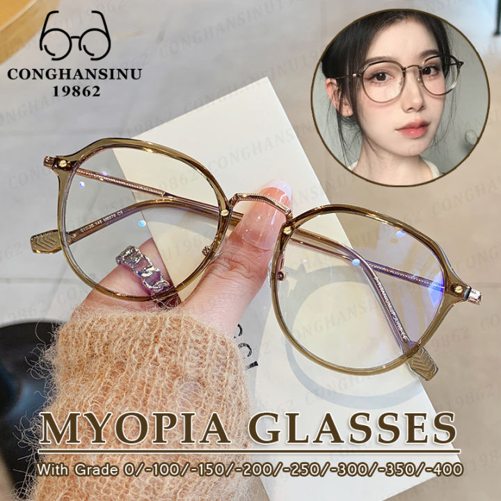Anti Radiation Myopia Glasses Women Men Short Sighted Glasses