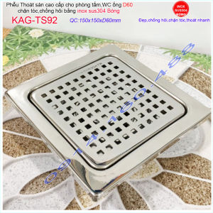 [HCM]Phễu thoát sàn 15x15cm KAG-TS92 (D6cm)  inox 304 hố ga thoát sàn khách sạn cho ống D60mm mặt caro chống mùi hôi thoát nhanh chặn tóc tốt