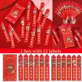 12Pcs/Box 2024 Dragon Year Red Packet Bag Party Lucky Draw Lots Red Envelope Festival Supplies. 