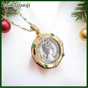 tuokaiguoji Fashion Ancient Coin Wealth Goddess Portrait Round Shape Pendant Necklace For Women Jewelry Accessories Gifts