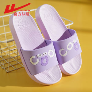 Rebound Bath Slippers For Couples Non-Slip Thick-Soled Home Shoes Summer Indoor Comfortable Soft MenS Waterproof Sandals