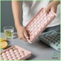 Mexin  แม่พิมพ์น้ำแข็งลูกปัดน้ำแข็งฮอกกี้น้ำแข็งกล่องน้ำแข็ง ice tray with cover. 