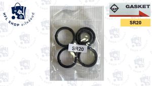 ซีลเบ้าหัวฉีด NISSAN  SR20 DE นิสสัน ชุด 4 ตัว ยางเบ้าหัวเทียน ยี่ห้อ KP คุณภาพดี