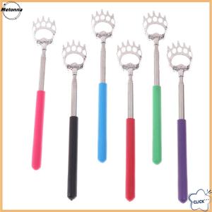 Follow Get More【Metonna】 Retractable Hand Grip Bear Claw Soft Massage Tool Back Scratcher Relieve Itch