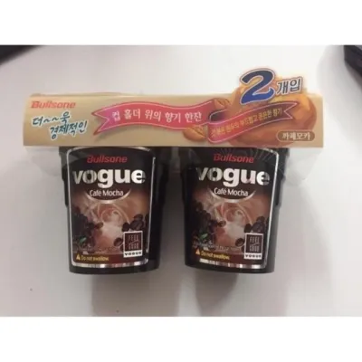 Cốc Sáp Thơm Ô Tô Hương Cafe khử mùi Làm Thơm Xe Ô Tô Văn PhòngCốc Sáp Cà Phê Tinh Dầu Cafe MOCHA