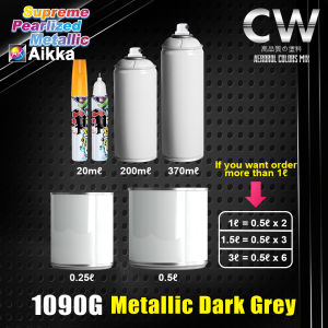 2K Paint  AIKKA 1090G Metallic Dark Grey  SUPREME PEARLIZED METALLIC Color Car Motor DIY Aerosol Spray Cat Kereta
