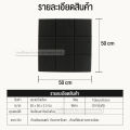แผ่นซับเสียง เก็บเสียง ฉนวนกันเสียง แผ่นโฟม ฟองน้ำ ซับเสียง ลดเสียงก้อง เสียงสะท้อน สำหรับห้องดนตรี ซ้อมดนตรี ห้องเล่นเกมส์. 